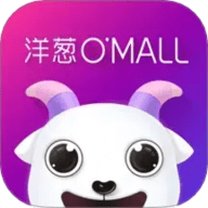 洋葱OMALL