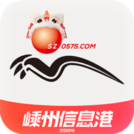 嵊州信息港