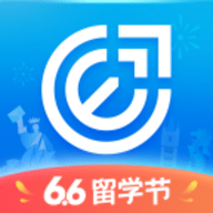 指南者留学