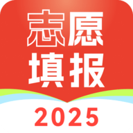 高考志愿填报手册指南