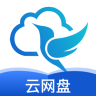 网盘云端管理