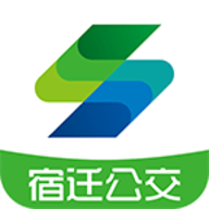 宿迁公交