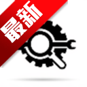 帧界画质工具