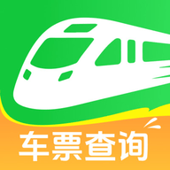 航旅火车易查