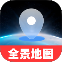 5G免费全景地图