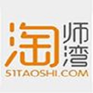 淘师湾作业网