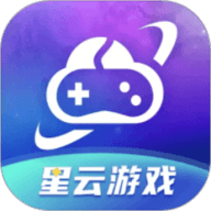 星云游戏