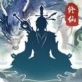 世外绝世高人