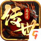 八荒主宰