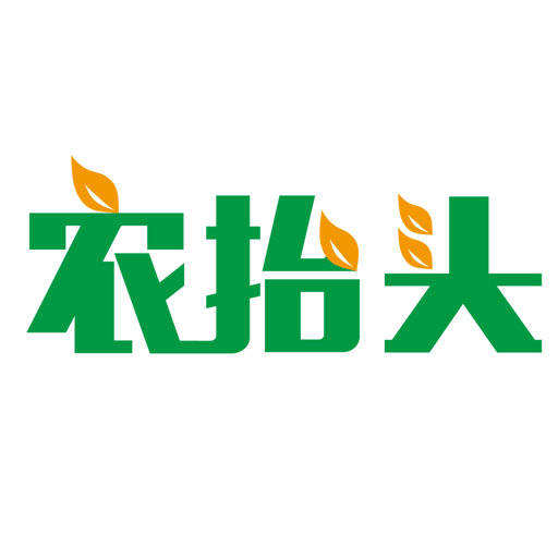 农抬头智慧农业云平台