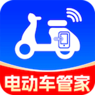 智能电动车连接助手