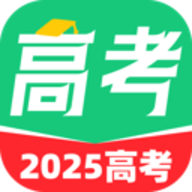 志愿高考填报手册