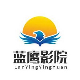 蓝鹰影院盒子TV版