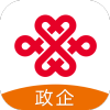  联通政企