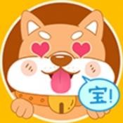 甜蜜人生模拟