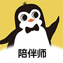 企鹅到家