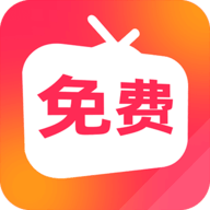 免费刷短剧