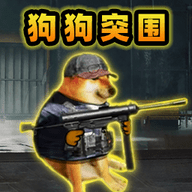 修勾战场BOSS战