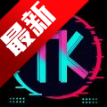 TK课堂