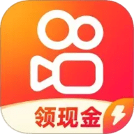 快手极速版