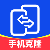 安卓搬家同步助手