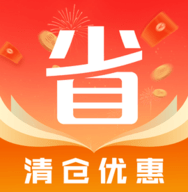 购物低价淘