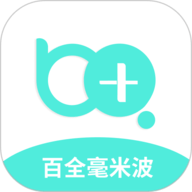 毫米十