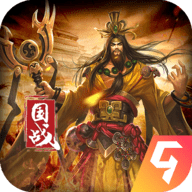 一骑当千OL