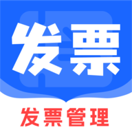 手机发票速查
