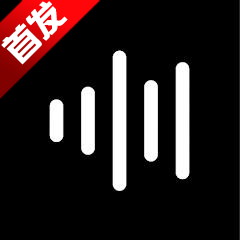 HXAudio Pro修音工具