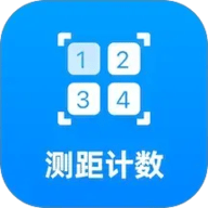 ai测距计数王