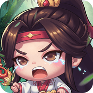 疯狂征战