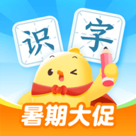 叫叫识字