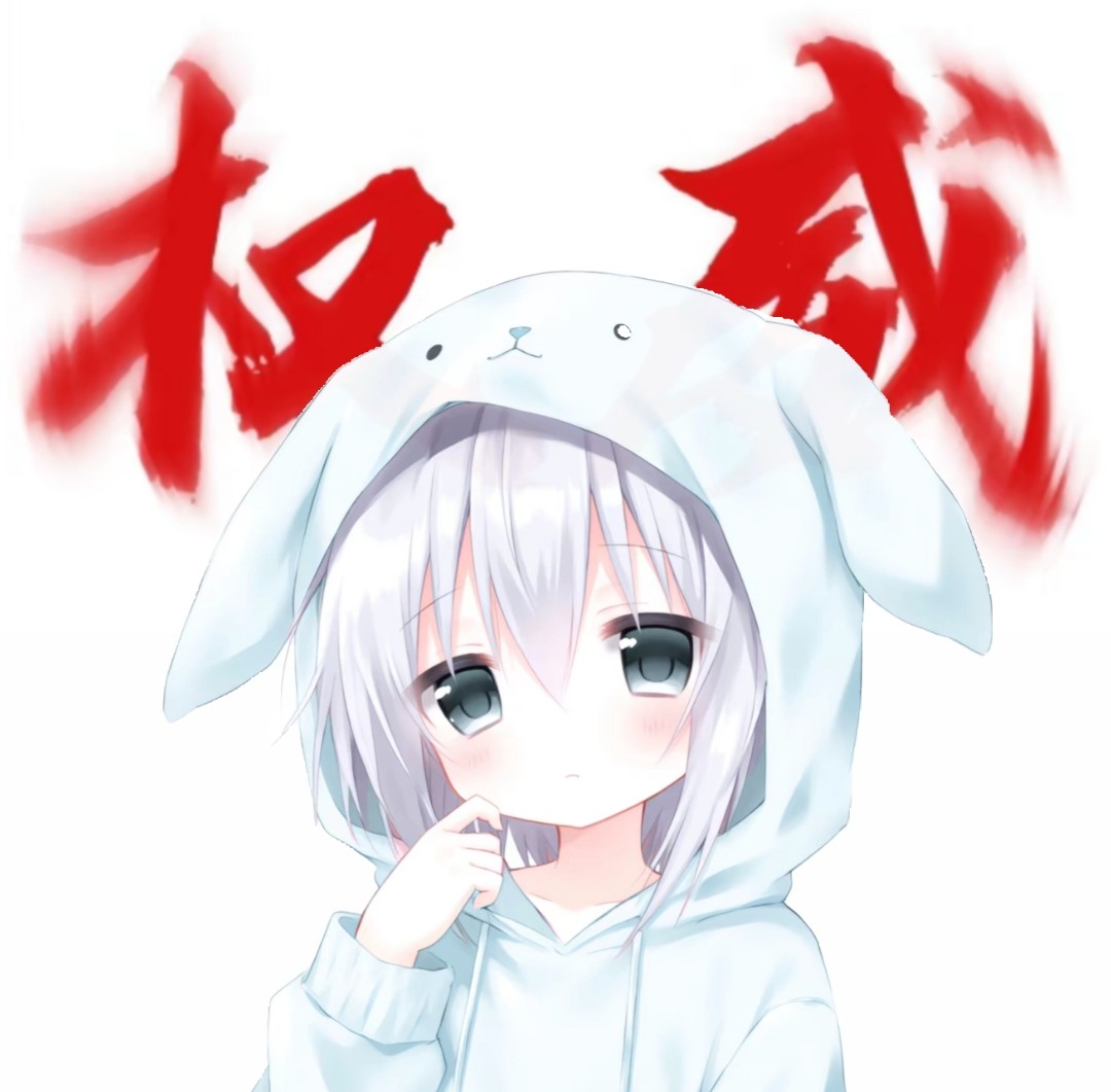 大雾美化区