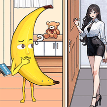老铁动动脑吧
