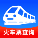 火车信息价格查询助手