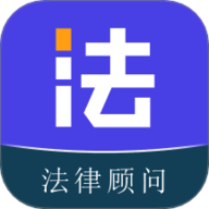 法驻云