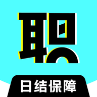 兼了个职