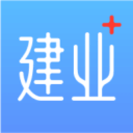 建业