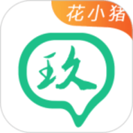 安渝出行司机端