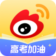 微博