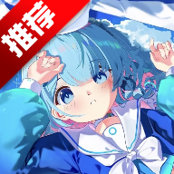 BAVoice最新版