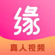 畅缘