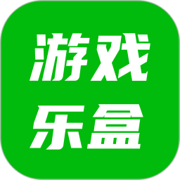 73733游戏盒
