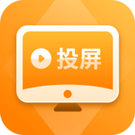 智控电视投屏