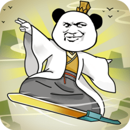 大仙不好惹灵石不减反增