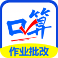 口算pk帮