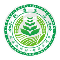 联盟生态
