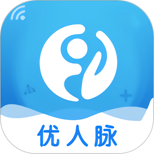 优人脉