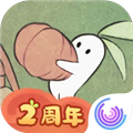 桃源深处有人家